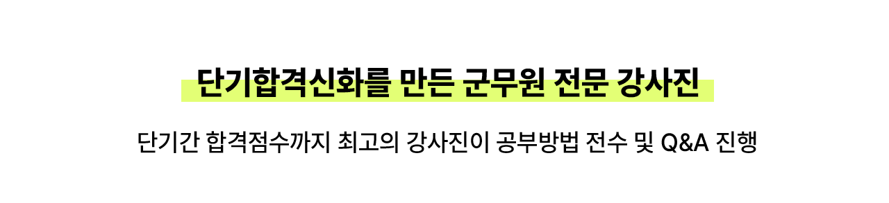 ܱհݽȭ     :: ܱ⿡ հݰ    ÷ִ   